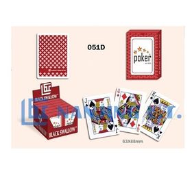 廣告設(shè)計的魅力與策略