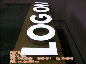 吉林樹脂發(fā)光字規(guī)格型號及價格詳解——鴻威廣告設(shè)計指南